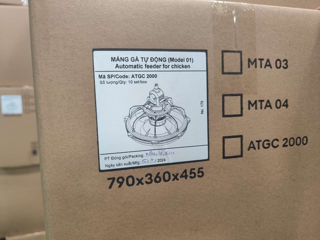 Identified card on products